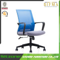 Ch-180B office system mesh visitor chair leather swivel chair